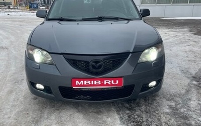 Mazda 3, 2006 год, 440 000 рублей, 1 фотография