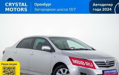 Toyota Corolla, 2007 год, 1 119 000 рублей, 1 фотография