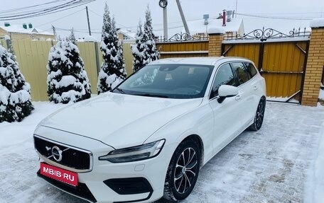 Volvo V60 II, 2018 год, 2 090 000 рублей, 1 фотография