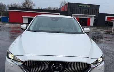 Mazda CX-5 II, 2021 год, 3 270 000 рублей, 1 фотография