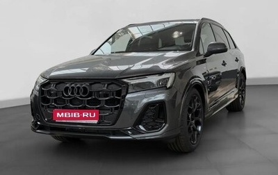 Audi Q7, 2025 год, 17 462 800 рублей, 1 фотография
