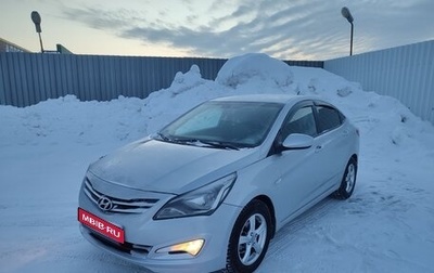 Hyundai Solaris II рестайлинг, 2014 год, 999 000 рублей, 1 фотография