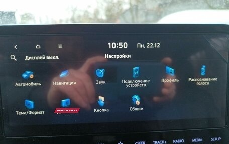 Hyundai Staria, 2024 год, 5 650 000 рублей, 29 фотография