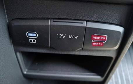 Hyundai Staria, 2024 год, 5 650 000 рублей, 28 фотография