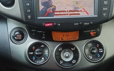Toyota RAV4, 2010 год, 1 500 000 рублей, 12 фотография