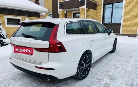 Volvo V60 II, 2018 год, 2 090 000 рублей, 4 фотография