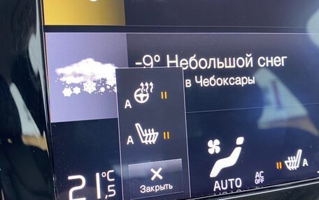 Volvo V60 II, 2018 год, 2 090 000 рублей, 13 фотография