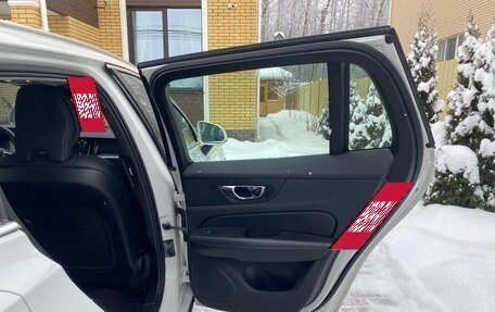 Volvo V60 II, 2018 год, 2 090 000 рублей, 17 фотография