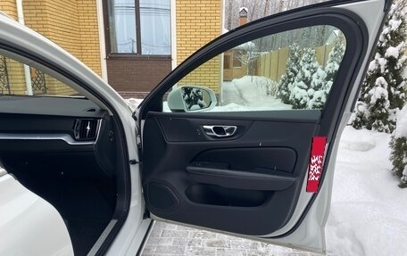 Volvo V60 II, 2018 год, 2 090 000 рублей, 18 фотография