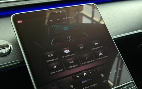 Mercedes-Benz S-Класс, 2021 год, 8 699 000 рублей, 17 фотография