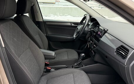 Volkswagen Polo VI (EU Market), 2020 год, 1 789 000 рублей, 10 фотография