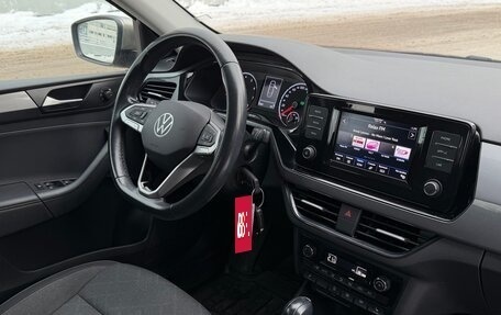 Volkswagen Polo VI (EU Market), 2020 год, 1 789 000 рублей, 11 фотография