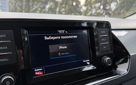 Volkswagen Polo VI (EU Market), 2020 год, 1 789 000 рублей, 16 фотография