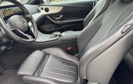 Mercedes-Benz E-Класс, 2021 год, 8 200 000 рублей, 12 фотография