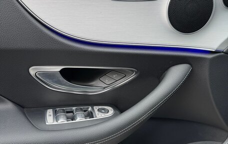 Mercedes-Benz E-Класс, 2021 год, 8 200 000 рублей, 15 фотография