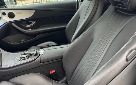 Mercedes-Benz E-Класс, 2021 год, 8 200 000 рублей, 14 фотография