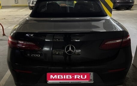 Mercedes-Benz E-Класс, 2021 год, 8 200 000 рублей, 20 фотография