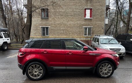 Land Rover Range Rover Evoque I, 2012 год, 1 930 000 рублей, 4 фотография