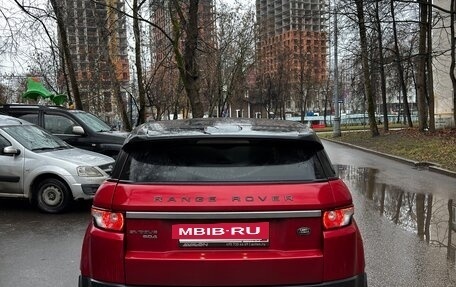 Land Rover Range Rover Evoque I, 2012 год, 1 930 000 рублей, 3 фотография
