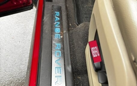 Land Rover Range Rover Evoque I, 2012 год, 1 930 000 рублей, 10 фотография