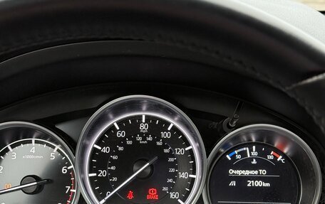 Mazda CX-5 II, 2021 год, 3 270 000 рублей, 9 фотография