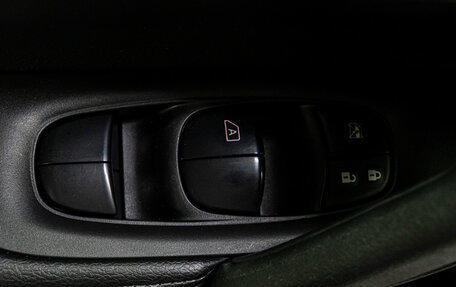 Nissan X-Trail, 2017 год, 1 499 000 рублей, 13 фотография