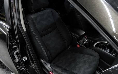 Nissan X-Trail, 2017 год, 1 499 000 рублей, 17 фотография