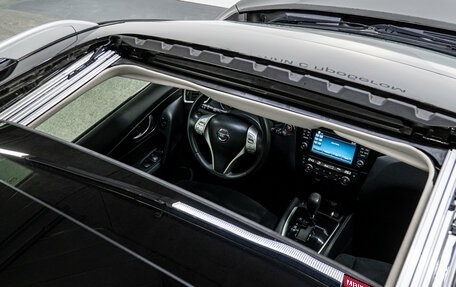 Nissan X-Trail, 2017 год, 1 499 000 рублей, 10 фотография