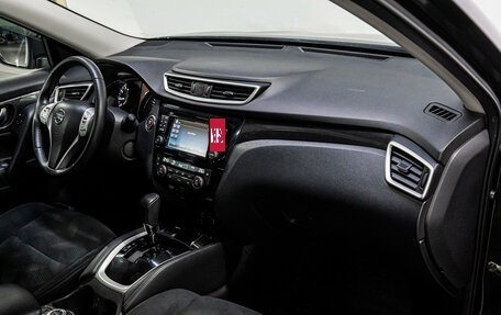 Nissan X-Trail, 2017 год, 1 499 000 рублей, 16 фотография