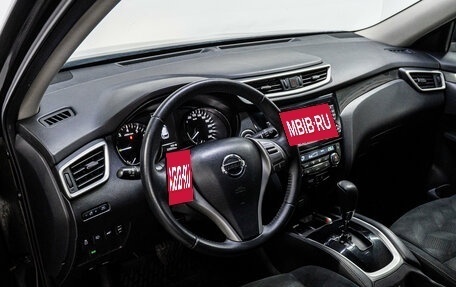 Nissan X-Trail, 2017 год, 1 499 000 рублей, 11 фотография