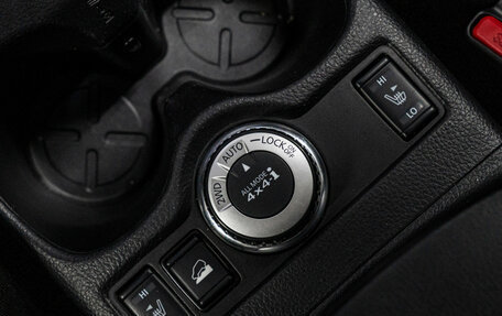 Nissan X-Trail, 2017 год, 1 499 000 рублей, 26 фотография