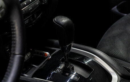 Nissan X-Trail, 2017 год, 1 499 000 рублей, 27 фотография