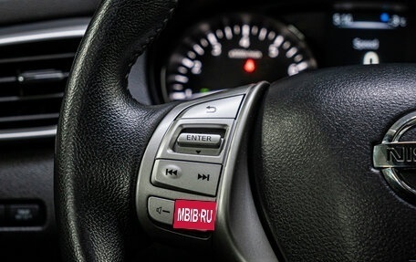 Nissan X-Trail, 2017 год, 1 499 000 рублей, 20 фотография