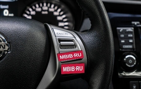 Nissan X-Trail, 2017 год, 1 499 000 рублей, 21 фотография