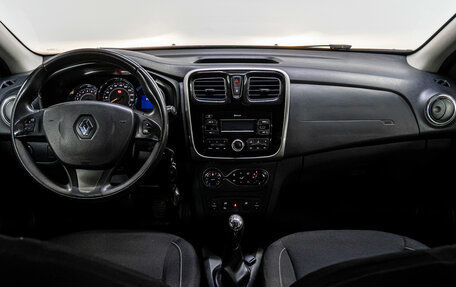 Renault Sandero II рестайлинг, 2017 год, 859 000 рублей, 18 фотография