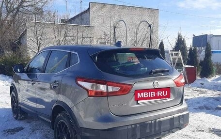 Nissan Qashqai, 2017 год, 1 320 000 рублей, 5 фотография