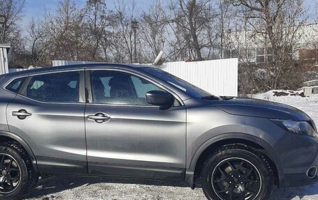 Nissan Qashqai, 2017 год, 1 320 000 рублей, 10 фотография