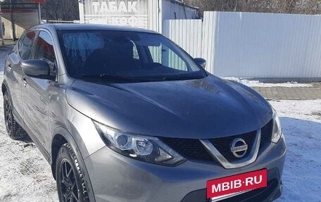 Nissan Qashqai, 2017 год, 1 320 000 рублей, 8 фотография