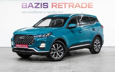 Chery Tiggo 7 Pro, 2020 год, 1 650 000 рублей, 1 фотография