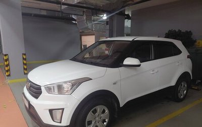 Hyundai Creta I рестайлинг, 2018 год, 1 650 000 рублей, 1 фотография