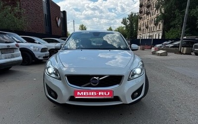 Volvo C30 I рестайлинг, 2011 год, 790 000 рублей, 1 фотография