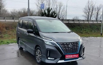 Nissan Serena IV, 2019 год, 2 500 000 рублей, 1 фотография