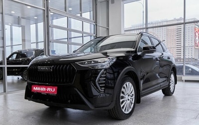 Haval Jolion, 2025 год, 2 599 000 рублей, 1 фотография