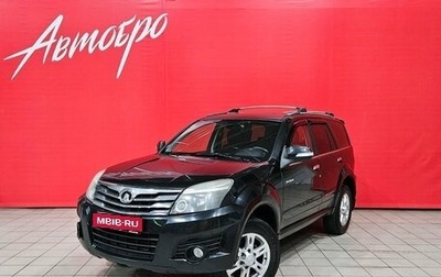 Great Wall Hover H3 I, 2012 год, 575 000 рублей, 1 фотография