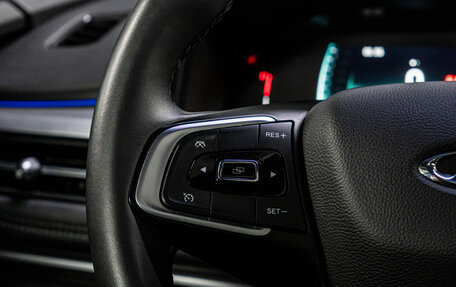 Chery Tiggo 7 Pro, 2020 год, 1 650 000 рублей, 20 фотография