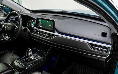 Chery Tiggo 7 Pro, 2020 год, 1 650 000 рублей, 16 фотография