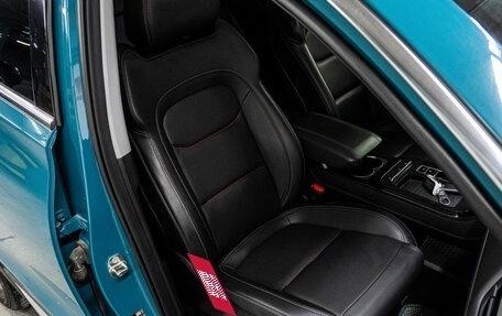 Chery Tiggo 7 Pro, 2020 год, 1 650 000 рублей, 17 фотография