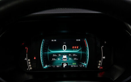 Chery Tiggo 7 Pro, 2020 год, 1 650 000 рублей, 28 фотография