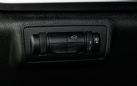 Chery Tiggo 7 Pro, 2020 год, 1 650 000 рублей, 22 фотография