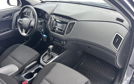 Hyundai Creta I рестайлинг, 2019 год, 1 800 000 рублей, 15 фотография